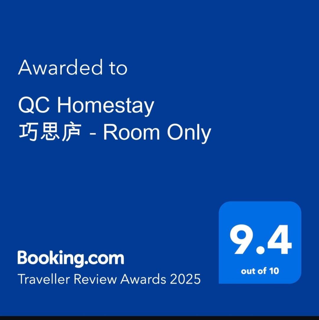 Qc Homestay Pusing Exterior photo